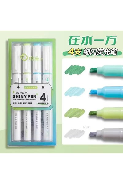 Choice1 Green Shiny Pen Set 4 Colors/box Kawaii Glitter Highlighter Pen Paste...