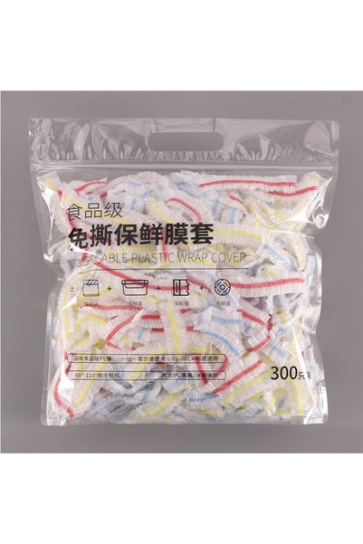 Choice 300pcs 100 Pcs Elastic Food Covers, Disposable Plastic Bowl Lids for F...