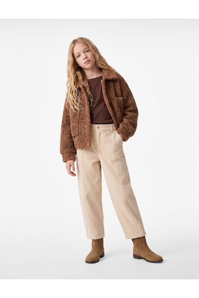 Koton High Waist Cotton Comfortable Cut Velvet Trousers with Pockets