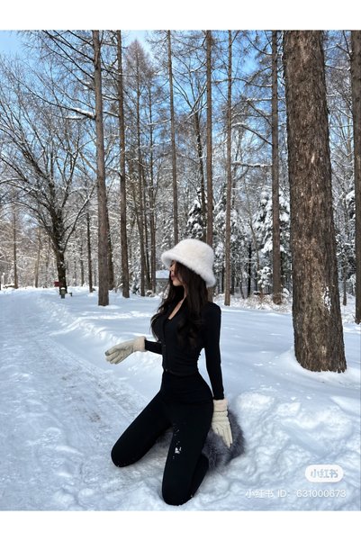 Luminos Butik Εισαγόμενο καπέλο από εκρού με πούπουλα - Trend Winter Hat - Pr...
