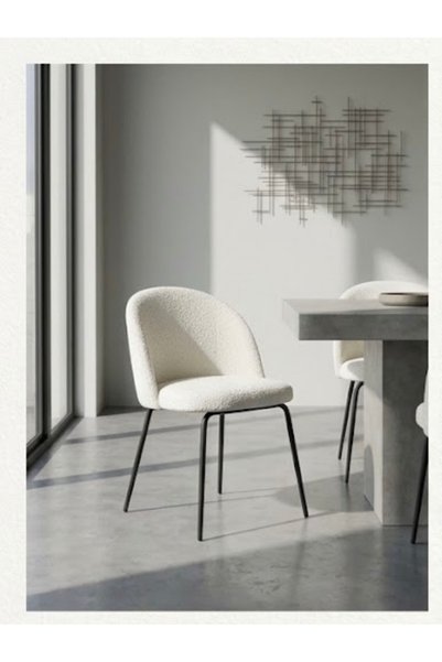 IN HOME STORE كرسي طعام عصري بكسوة قماشية بيضاء وأرجل معدنية سوداء