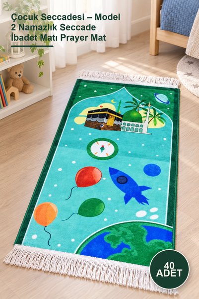 Yenilig 40 Pieces of Children's Prayer Mats – Model 2 Prayer Mat Worship Mat ...