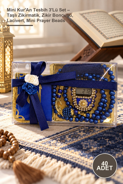 Yenilig 40 Pieces Mini Quran Prayer Beads Set of 3 – Stone Zikirmatik, Zikir ...