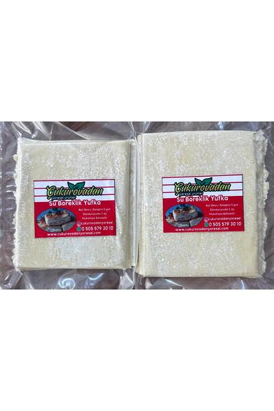 2 KG Su Böreklik Yufka Taze Gıda Ürünü Özellikli Paket