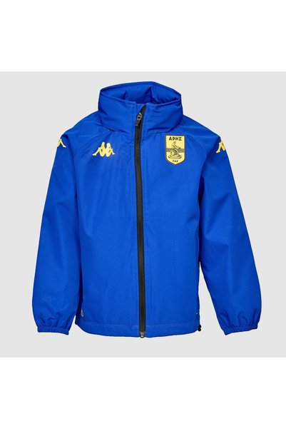 Kappa Παιδικό Μπουφάν Mavaro Pro ARIS FC 2025/26