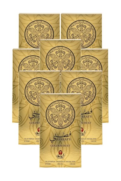 Al aqeeq 8 قطع Gissaty Golden Dust Perfume 100مل