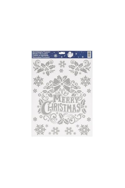Jumbo Autocolante Decorative de Craciun Coronita "Merry Christmas" Glitter Ar...