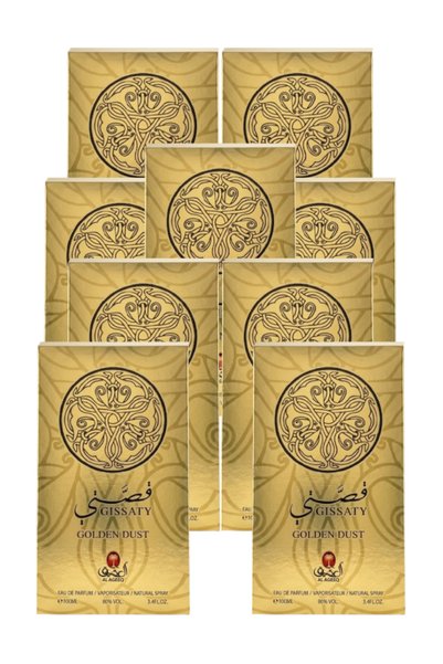 Al aqeeq 9 قطع Gissaty Golden Dust Perfume 100مل