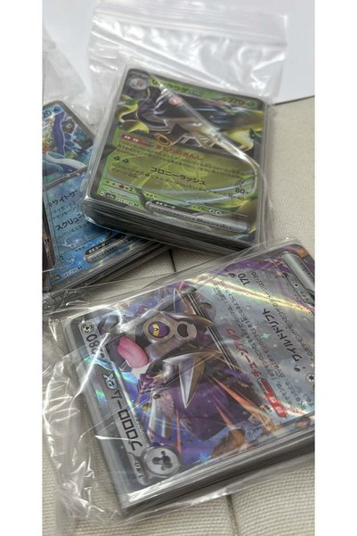Pokemon Set of 5 ex Cards (RR, double rare) - Japanese originals, no duplicat...