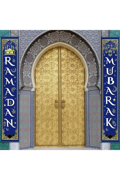 Generic مجموعة زينة رمضان مبارك من قطعتين - لافتة ترحيبية للباب تحمل عبارة "م...
