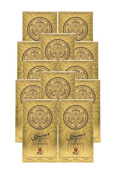 Al aqeeq 12 قطعة Gissaty Golden Dust Perfume 100مل