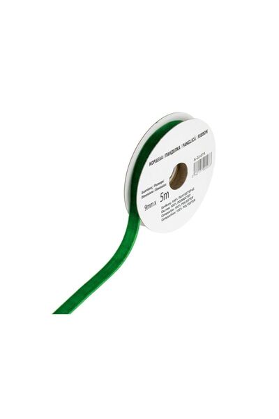 Jumbo Panglica Decorativa Catifelata Verde de Craciun 5mx9mm