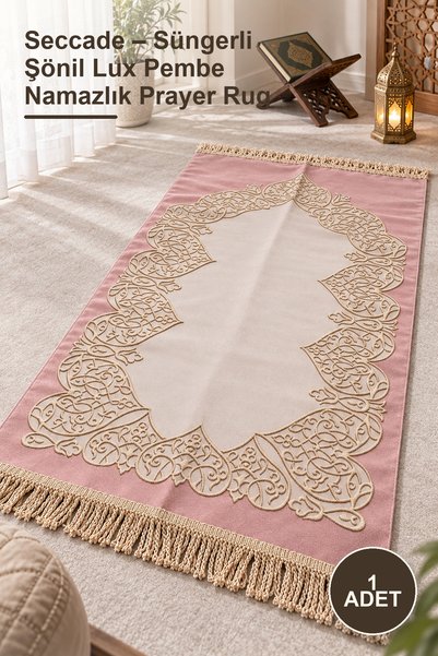 Yenilig 1 Piece Prayer Rug – Chenille Lux Pink Prayer Rug with Sponge