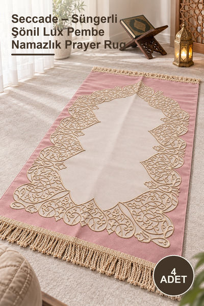 Yenilig 4 Pieces of Prayer Mats – Chenille Lux Pink Prayer Rug with Sponge