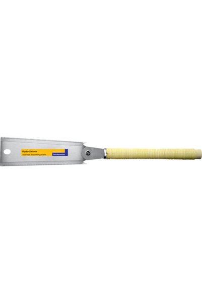 Heckenrose Fierăstrău japonez Ryoba 250mm