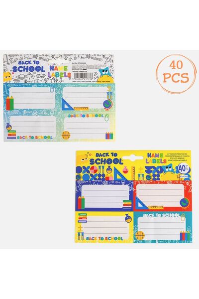 OEM Self-Adhesive Labels with Colorful Patterns 8x4cm - 40pcs
