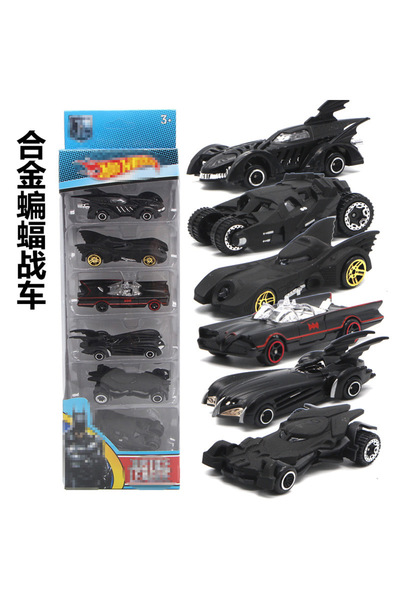 Maisto Set of chariots 1:64 Batmobile Alloy Set Model 6th Generation Chariot ...