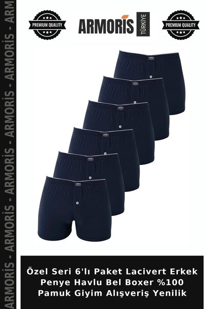 Armoris Special Series 6 Pack Navy Blue Men's Combed Cotton Towel Boxer 100% ...