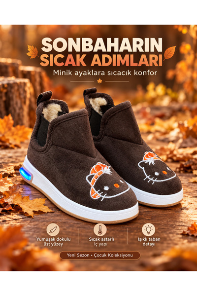 CCTWİNS KİDS Işıklı Unisex Çocuk Peluş Bot Nakış Desenli Lastikli Süet Kışlık...