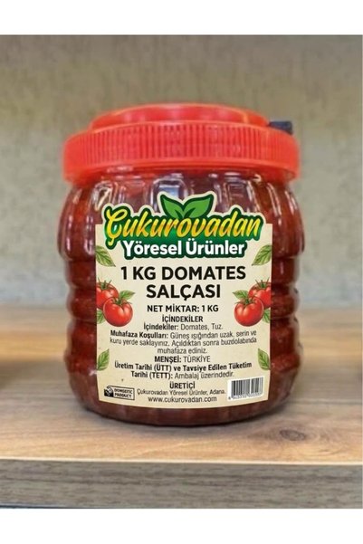 Domates Salçası (1 KG)