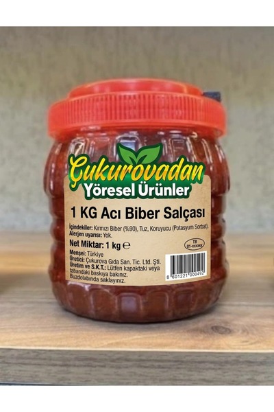Acı Biber Salçası (1 KG)