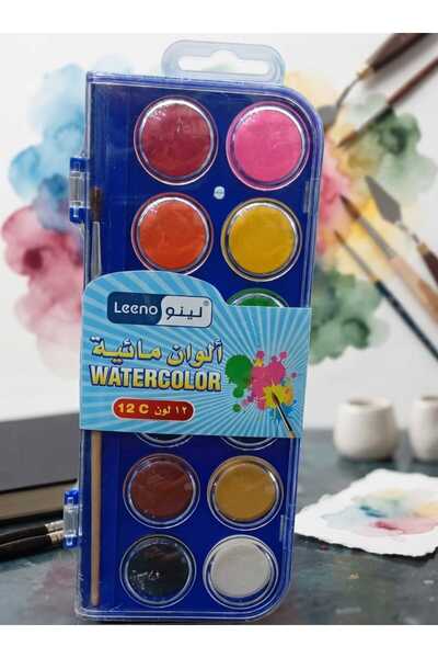 Generic Brand ألوان مائية لينو (Leeno Watercolor)