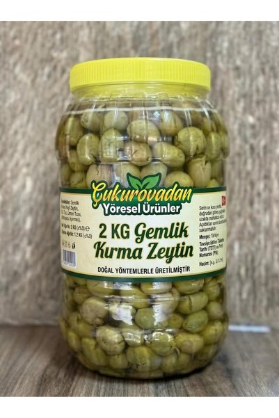 Gemlik Kırma Zeytin (2 KG)
