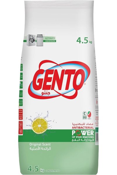 Gento مسحوق غسيل - أصلي قليل الرغوة 4.5 كجم