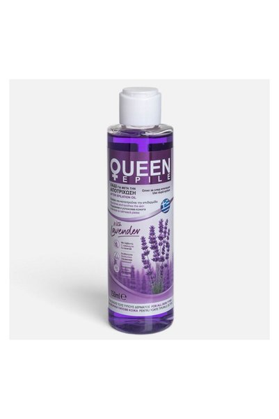 QUEEN Ulei Dupa Epilare cu Lavanda 150ml – Aplicare prin Masaj Delicat