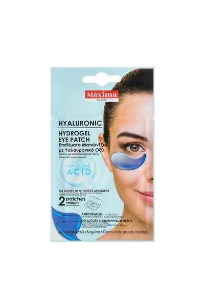 Maxima Set 2 Plasturi Gel pentru Ochi cu Acid Hialuronic – Hidratare și Îngri...