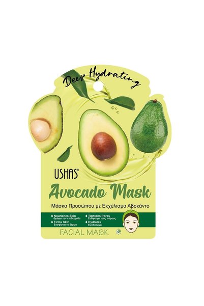 Ushas Mască de Față cu Extract de Avocado – Hidratare, Tonifiere și Îngrijire...