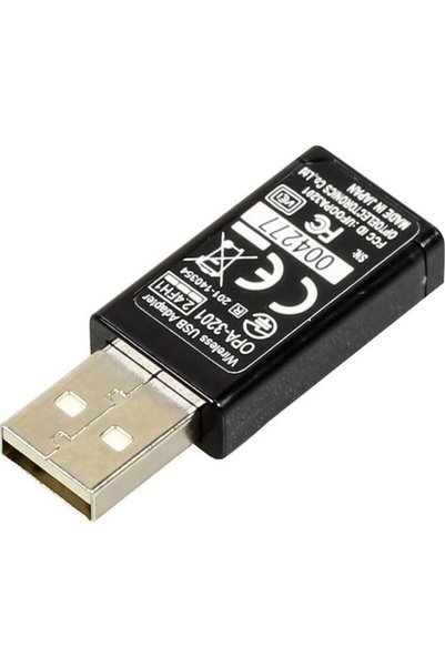 Other Αξεσουάρ Opticon POS Κωδικός: 13840