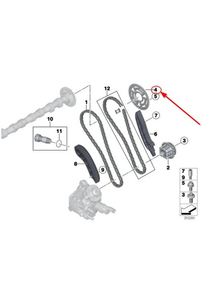 BMW Άξονας γραναζιού πινιόν cu came 11317797514