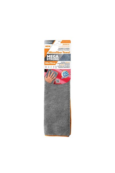 cartech Lavete din microfibre 50X70CM, 300 gsm - Mega Strong 03796