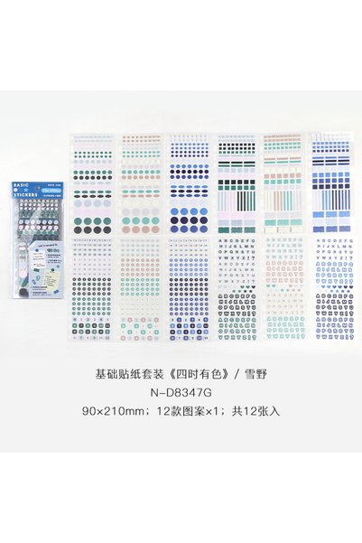 Choice 01 1491Pcs Korean Style Planner Stickers 12 Sheets, Colorful Number Le...