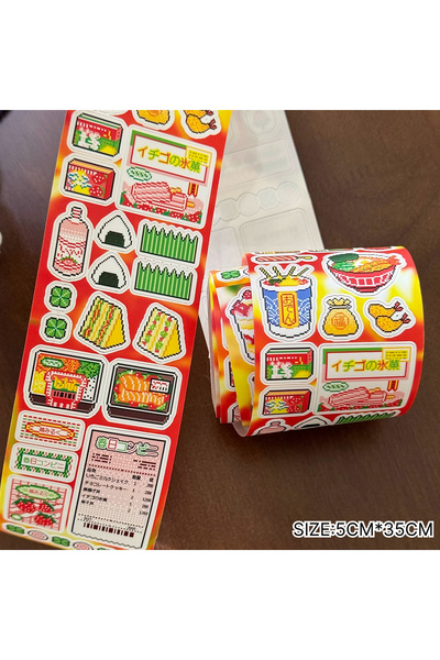 Choice Matte Film Japanese Kawaii Strawberry Convenience Store Pixel Style Di...