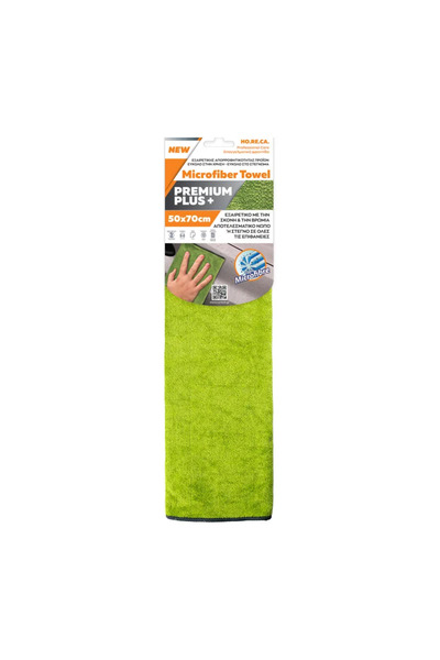 cartech Lavetă din microfibră 50X70CM, 300 gsm - Premium Plus 03791