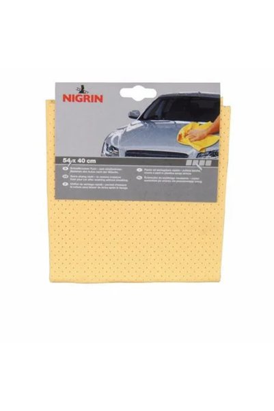 Nigrin Laveta ptr. uscare rapida 54x40 cm 12132589