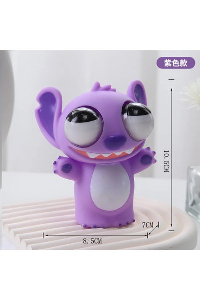 BANDAI A Anime Lilo Bulging Eyes Stress Ball Squishy Fidget Toy Anxiety Relie...