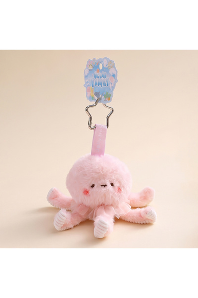 Choice Jellyfish 12cm New Creative Ocean Team Animal Plush Keychain Swimming ...