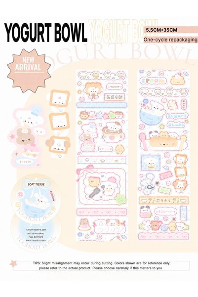 Choice Yogurt Bowl Glitter Cute Creamy Fairy Tale Animal PET Die cut Sticker ...