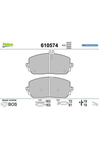 VALEO Комплект накладки, дискова спирачка 610574