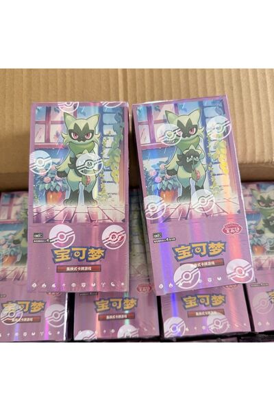Choice 2 box In Stock New Poke Gem Pack Vol.5 Scarlet And Violet Trading Ptcg...