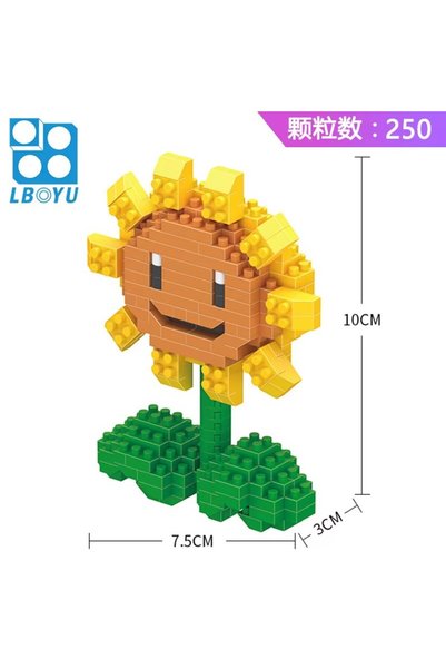 Choice No box Plants VS Zombies Blocks Small Cartoon Mini Building Block Peas...