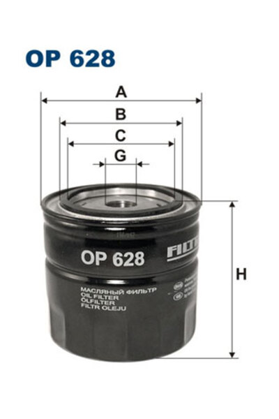 Filtron Oil filter OP 628
