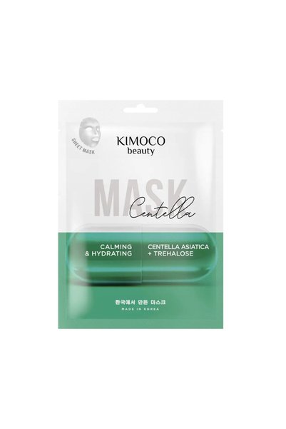 Kimoco Μάσκα Ομορφιάς Προσώπου για Λάμψη με Σεντέλα Ασιατική & Νιασιναμίδη 23...