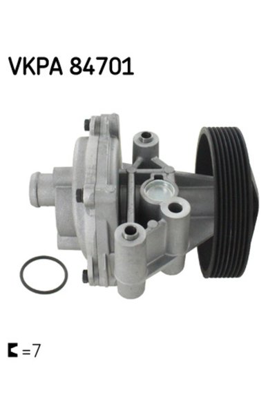 SKF Αντλία νερού, ψύξη κινητήρα VKPA 84701