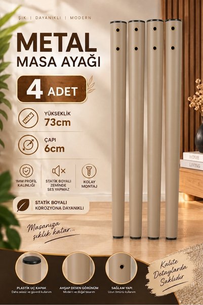 YUNUS METAL METAL KONİK MASA AYAĞI 73 CM BEJ RENKLİ