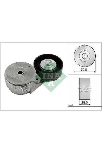 İna Intinzator curea, curea distributie 534 0813 10