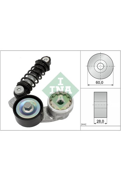 İna Intinzator curea, curea distributie 534 0737 10